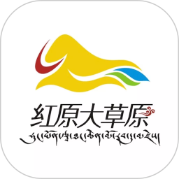 大美红原2026官方新版图标
