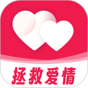 亲密关系情感安卓版(apk)