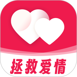 应用icon-亲密关系情感2024官方新版