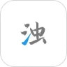 应用宝logo