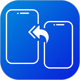 传输助手2025官方新版图标