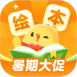 叫叫绘本2025官方新版图标
