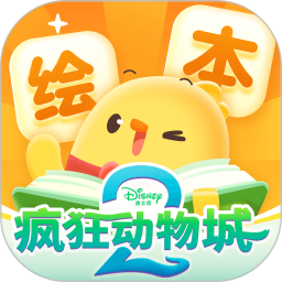 叫叫绘本2025官方新版图标