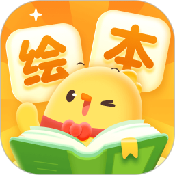 叫叫绘本2026官方新版图标