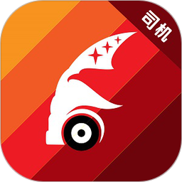 陆港通司机端2025官方新版图标