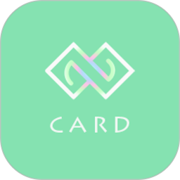 名片制作大师2025官方新版图标