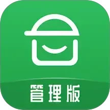 安心筑管理版2025官方新版图标