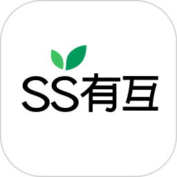 SS有互2024官方新版图标