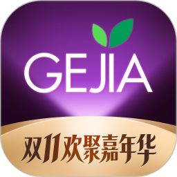 格家甄选2026官方新版图标