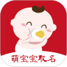 应用宝logo