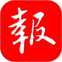 登报通2026官方新版图标
