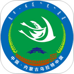 云上乌中旗2026官方新版图标