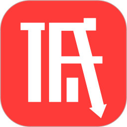 历史新低价2025官方新版图标