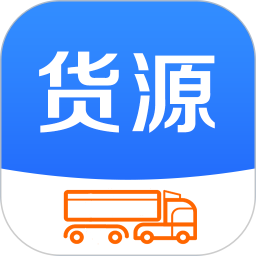 应用icon-今日货源2024官方新版