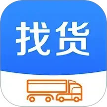 今日卡友找货2025官方新版图标