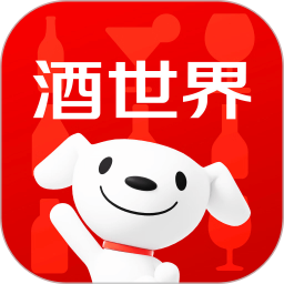 京东酒世界2026官方新版图标