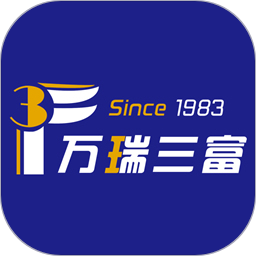 三富科技2026官方新版图标