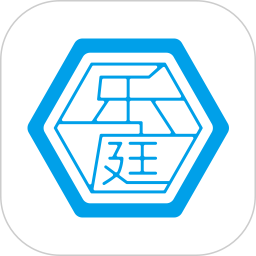 乐庭关爱2026官方新版图标