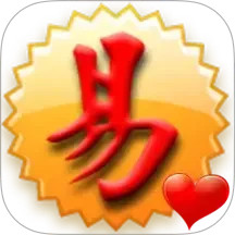 易购在线2026官方新版图标