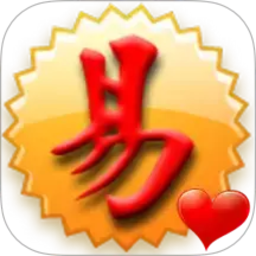 易购在线2026官方新版图标