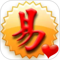 易购在线2026官方新版图标