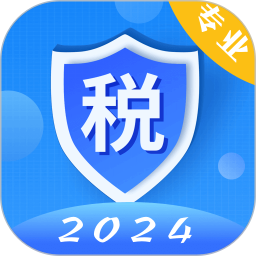 个税2024官方新版图标