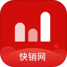 应用icon-快销网2024官方新版
