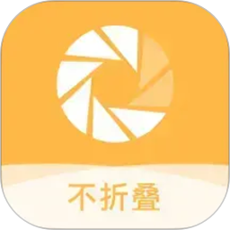 不折叠输入法微商专用2026官方新版图标