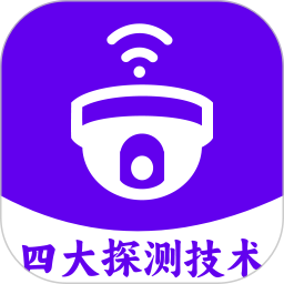 针孔摄像头探测软件2025官方新版图标