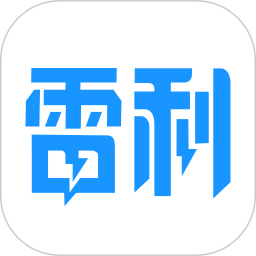 应用icon-雷利出行2024官方新版