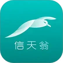 海信信天翁2025官方新版图标
