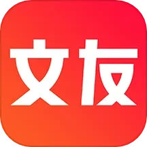 应用icon-文友书店2024官方新版