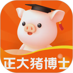 正大猪博士2026官方新版图标