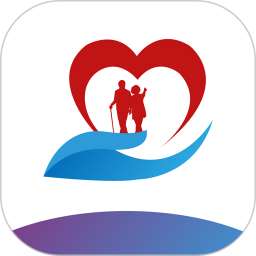 老人安2026官方新版图标