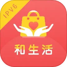 应用icon-四川移动和生活2024官方新版