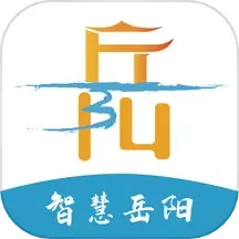 应用icon-岳办岳好2024官方新版