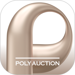 保利拍卖2026官方新版图标