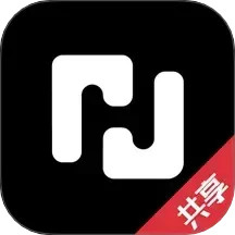 货源共享2025官方新版图标