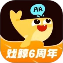 戏鲸2026官方新版图标
