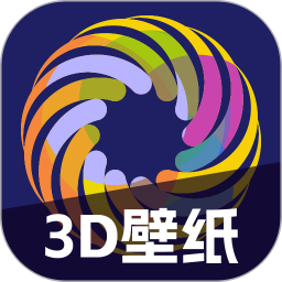 手机动态壁纸2026官方新版图标