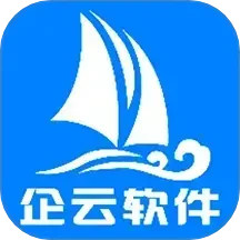 搅拌站ERP2025官方新版图标