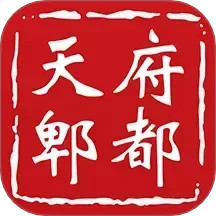 天府郫都2025官方新版图标