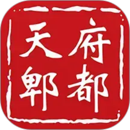 天府郫都2026官方新版图标