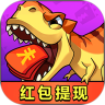 消灭恐龙鸿蒙版