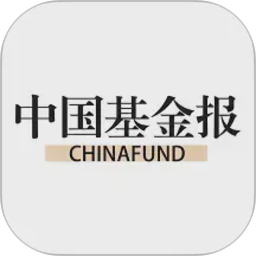 中国基金报2026官方新版图标