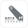 千禾电商鸿蒙版