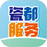 app-Logo