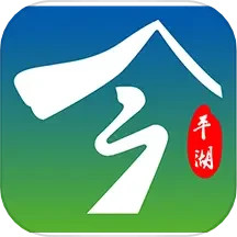 应用icon-今平湖2024官方新版