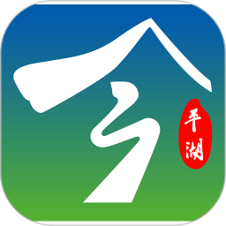 今平湖2026官方新版图标