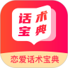 应用宝logo